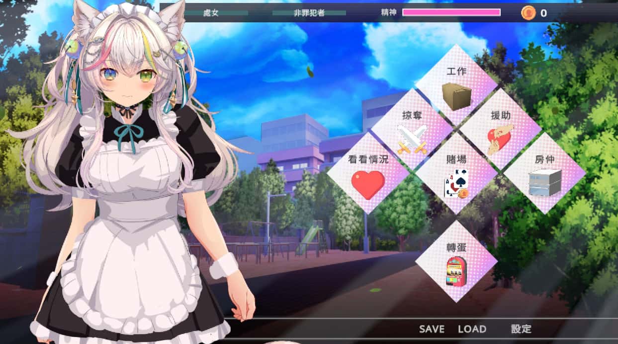游戏画面2